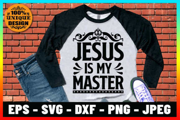 Reviewing the Jesus is My Master Embroidery Design